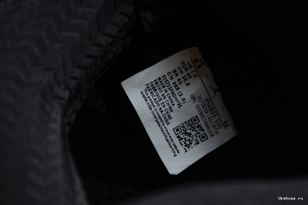 454803-535 5 Air Retro Oregon Ducks Jordan 0916
